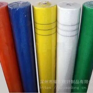 碱玻纤网格布/外墙用网格布/保温专用网格布