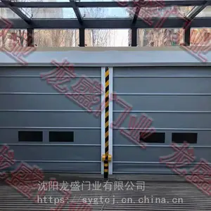 吉林堆积门厂房快速卷帘门快速升降门安装维修换电机变频控制器