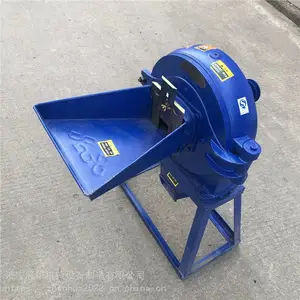 ʳƷ������ĥ���� �ݽ������ һ�����ö�����ۻ�