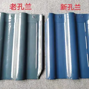 �ݶ��޲�������175*270ƽ�������� ��ˮ��Բ�� ���� �������