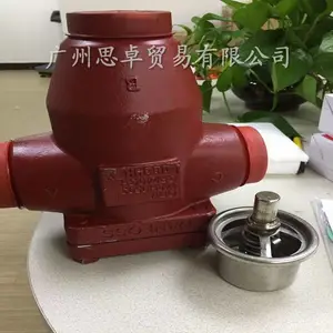 ����˹��ƷORV80D-148H3362�����¿ط�
