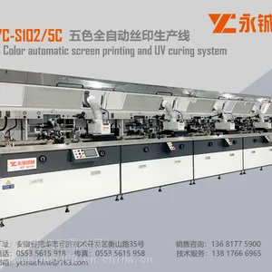 ����YC-102ȫ�Զ���ɫ��������˿ӡ��