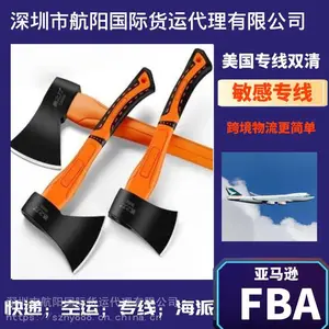 镀锌水泥钉空运专线快递到韩国 国际专线双清 海派包税