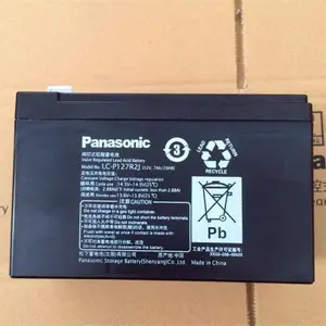 松下蓄电池LC-QA12200ST 铅酸固定型12V200AH长寿命阻燃系列