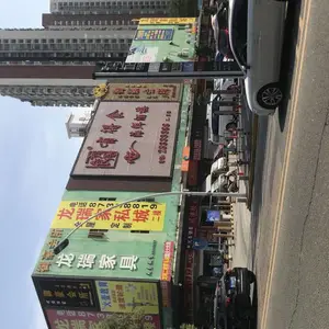 �麣��Ƶ������ƻ��������д���ʶ���Ʒ�����