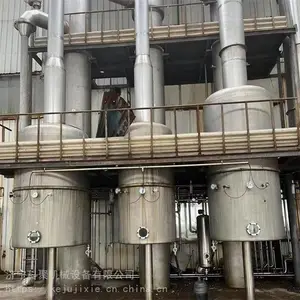 便宜处理一批二手设备三效10吨钛材蒸发器耐强酸强碱
