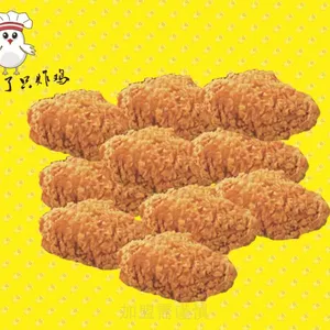 上海合作炸鸡***如何收费 上海品粲餐饮管理供应
