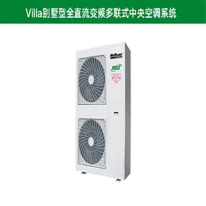 ���ά������������ Airfree��Ƶ����ʽ ����յ���