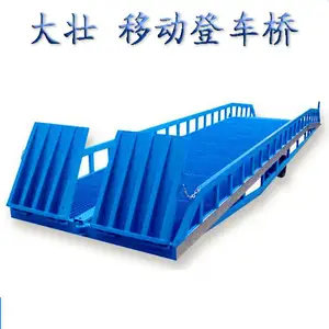 移动装卸货升降机 手动液压登车桥 集装箱卸货平台