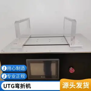 ����0.1mm�ֻ�����Ĥ �ֻ��������� Ч�����Բ��Ի�