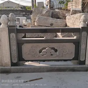 镂空青石护栏 加工福建花岗岩石雕栏板栏杆 石桥河道石头栏板