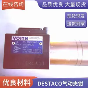 DE-STA-CO��˹̩�˼�ǯ �ṹ�� ʹ�÷��� �����ص�82P50-732B8B0341