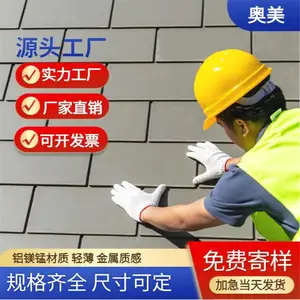 �����չ�����淭�� �������������� ��ɫ����������