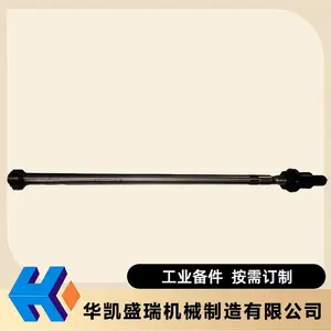 ���������HPT200-330-06-03��Ʒ����װ��������