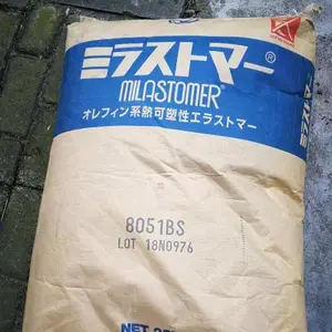 TPV�ձ����� Milastomer G800BS �ͺ� �ܷ���tpv�ܽ�ԭ��