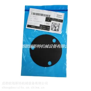 1616587400阿特拉斯空压机膜片