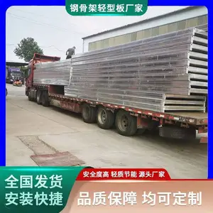 �ֹǼ����Ͱ�������ֽṹ������ �������ʹ��