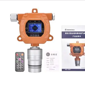 ������MIC-600-NO�̶�ʽһ����������Ũ�ȼ�ⱨ����