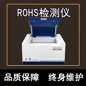 ±�����庬������ Ǧ�����������౵�� �˴��ؽ������ EDX7200B��ά