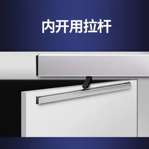 90度自动开门机 小区安尼自动门开门器 供应万科永升物业