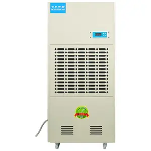 糖果包装车间除湿机 DH-8288C 食品车间防潮设备