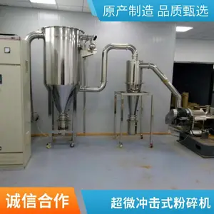 �������ҹ�Ӧ �����͵��� ����Ѹ�� ������ ���ʽ��΢�����豸