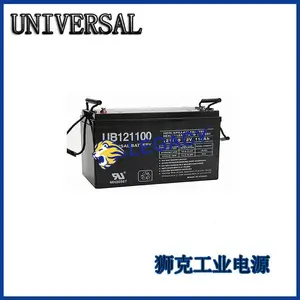 ����UNIVERSAL����UB12100�ܷ���ά��12V100AH����ͨ���豸