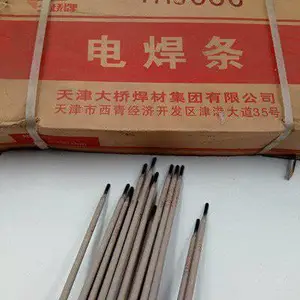 ��Ʒ��������E6016����J426�������̼�ֺ���