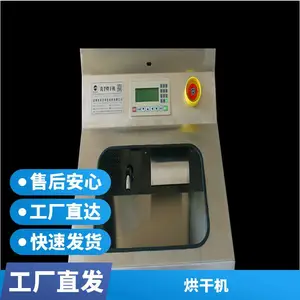 ����Һ���Զ�ϴ�ֺ�ɻ� �������Ϲұ�ʽ���ֻ�