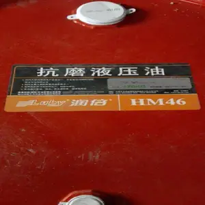 ��220#�������� ��L-CKC220��320���и��ɳ����� ���ٻ���������