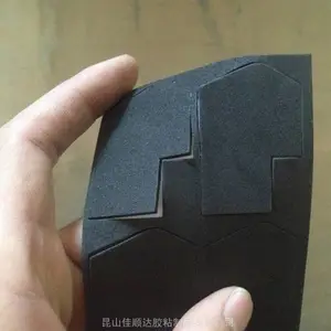 镇江压纹PE泡棉垫 橡塑CR泡棉带胶 环保EPDM发泡棉