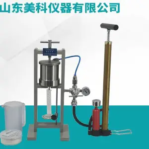 ZNS-5A API中压滤失仪 中压失水仪-美科仪器