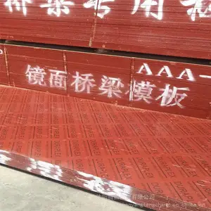 ��ԭ�񽺰� ��ԭֲ���� ��ԭ����ģ����ˮģ����������