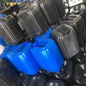 ��ɿ���ú��ӹ̲��� ˫���ע���ӹ��� 25����ͰװAB��