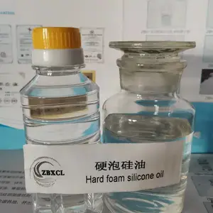 聚氨酯硬泡硅油