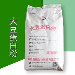 大豆蛋白粉厂家