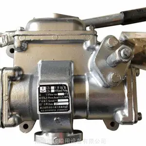 船用大号铝合金材质手摇泵配合油水分离器使用CS25Y带船检ZC证书