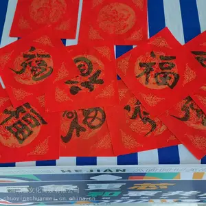 �´�����װ��д�����豸���� ����д����ӡһ��������豸����