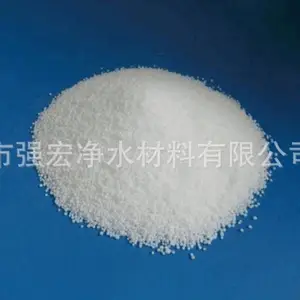 ��Ӧ���ϻ�ѧ��������þ ������ѧ��������þ ���⻯ѧ��������þ