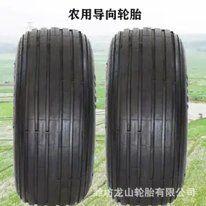 ��������11.0L-15��ݻ���̥16x6.50-8-6 12.5L-16����̥ũ��̥
