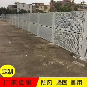 �麣��Ŀ����ʩ��Χ�� �������ط����� ���Ҷ����ߴ�