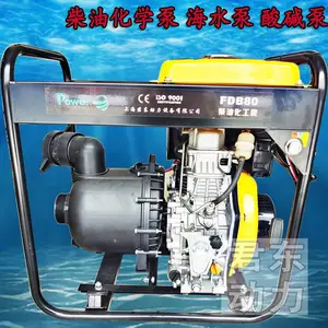 ��������3����ͻ����������� �麣ˮ���͸�ʴ��ѧ��