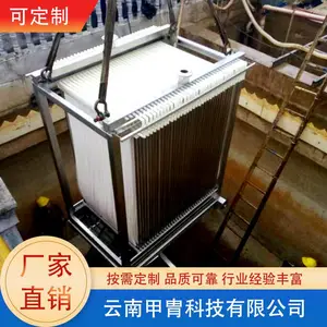 һ�廯���ܿ��� ������ˮ����MBR�豸�����豸�ֻ�ֱ��