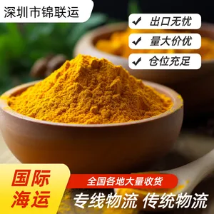 运输成人保健品到瑞典,欧洲DHL小货专线无需资料双清包税到门