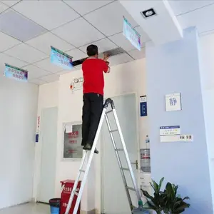 �人�����Ź����װ���ƻ�����װ��ά�ޡ���λ