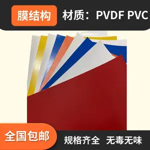 ����Ĥ������Ǯһƽ��-����(������ѯ)-֣��Ĥ������