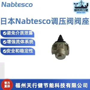 1142-8032361-01-K14137���н��ṩ�ձ�ԭװNabtescoC-1200����ѹ���������ѹ������