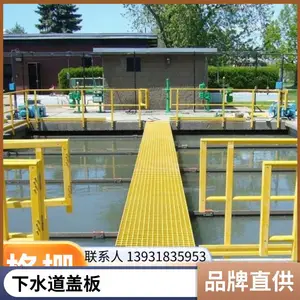 ���Ʋ����ָ���ǰ� �������۶�п�ָ�դ ��ˮ��������ߵ�����