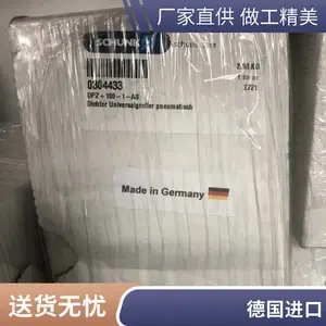 ȫϵ��norelem�¹�ԭ��ŵ����NLM21518���Թ������ ����/Բ�η���