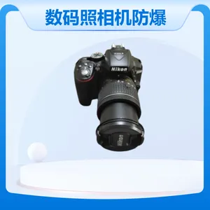 �������ZHS2420 ���ñ�������������� ú������������֤����֤